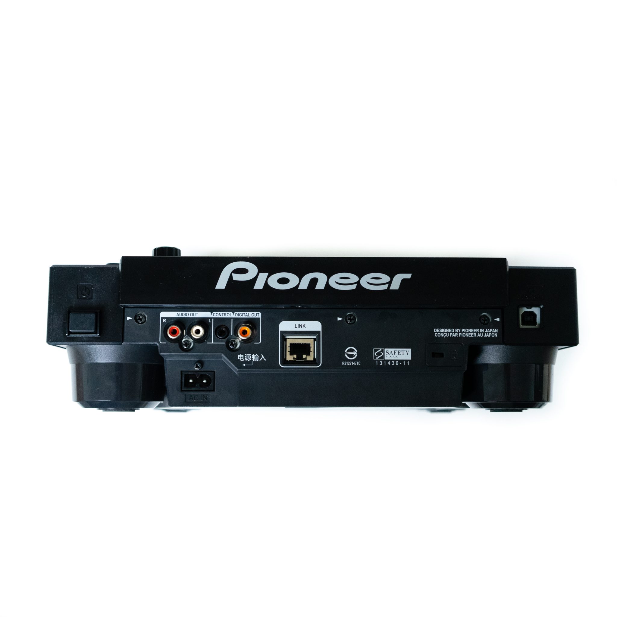 Pioneer DJ CDJ 900 NXS | CSM - Cologne Street Market
