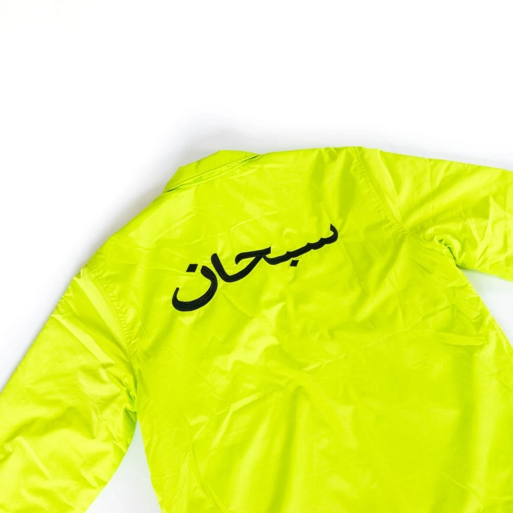 gebraucht kaufen Supreme Arabic Coaches Jacket