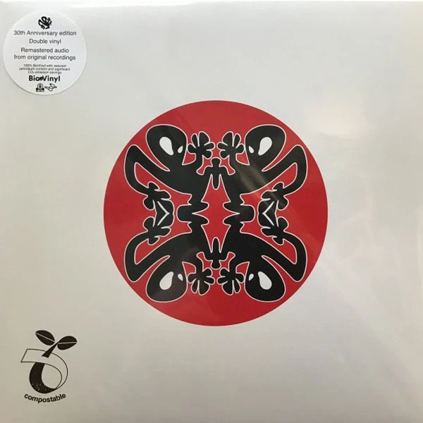 Plastikman - Musik-0