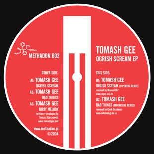 Ogrish Scream EP-1 Ogrish Scream EP-1