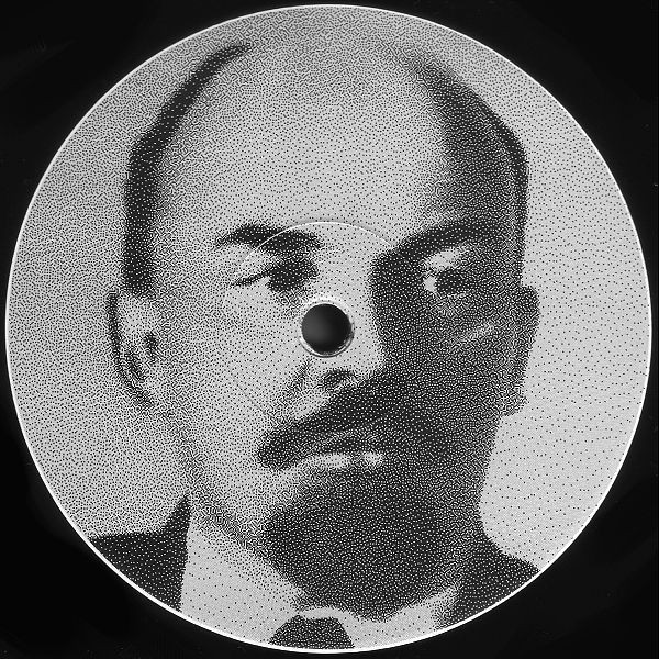 The Trance EP (Part I – III)-3 The Trance EP (Part I – III)-3