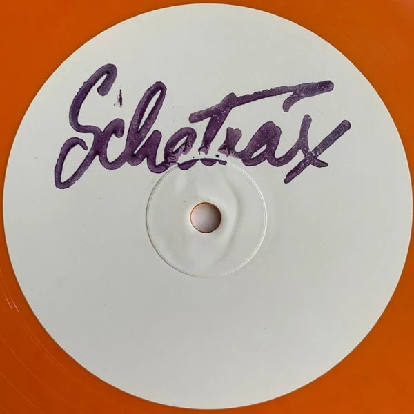 Schatrax – Vintage Vinyl 003-1 Schatrax – Vintage Vinyl 003-1