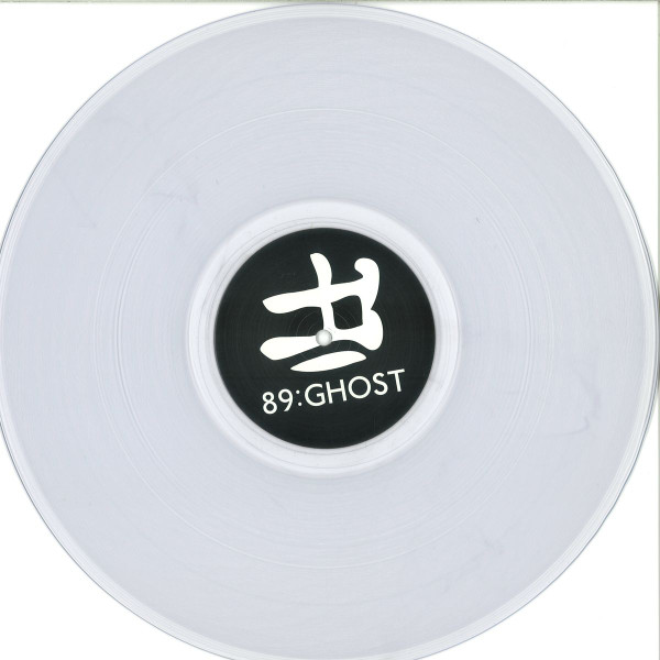 Dug Out Vol. 1-3 Dug Out Vol. 1-3