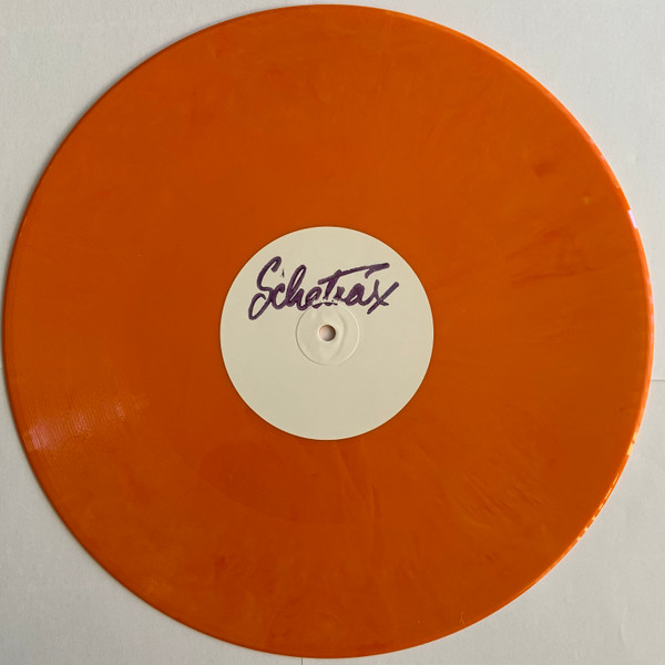 Vintage Vinyl 003-3 Vintage Vinyl 003-3